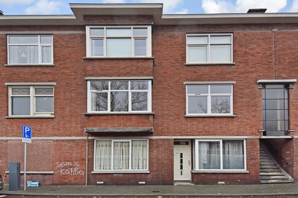 Medium property photo - Allard Piersonlaan 217, 2522 MK Den Haag